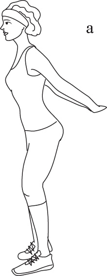 Иллюстрация к книге — Энергетические растяжки. Осознанные движения для гибкости, красоты и долголетия [ris14a.jpg]