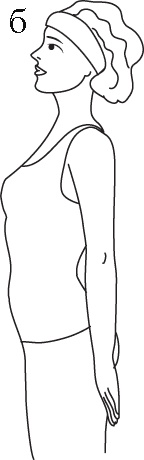 Иллюстрация к книге — Энергетические растяжки. Осознанные движения для гибкости, красоты и долголетия [ris15b.jpg]