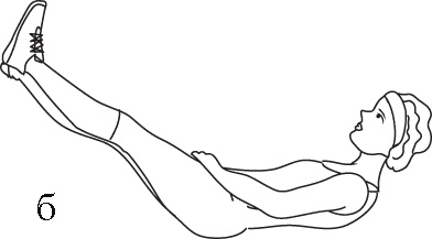 Иллюстрация к книге — Энергетические растяжки. Осознанные движения для гибкости, красоты и долголетия [ris3b.jpg]