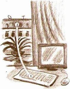 Иллюстрация к книге — Эффективные методы улучшения зрения. Для работающих на компьютере [i_014.jpg]