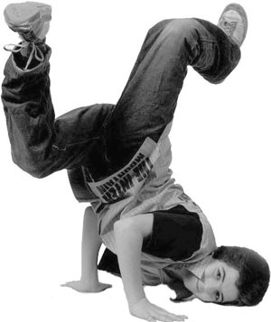 Иллюстрация к книге — Качая колыбель, или Профессия "родитель". Любовь, воспитание, этапы развития [i_021.jpg]