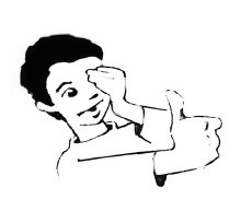 Иллюстрация к книге — Как учиться и не испортить зрение [i_029.jpg]