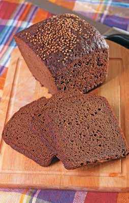 Иллюстрация к книге — Кулинарная энциклопедия. Том 3. Б. Бешамель - Брускетта [_65.jpg]