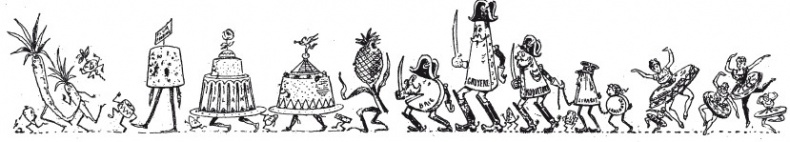 Иллюстрация к книге — Практические основы кулинарного искусства [i_052.jpg]