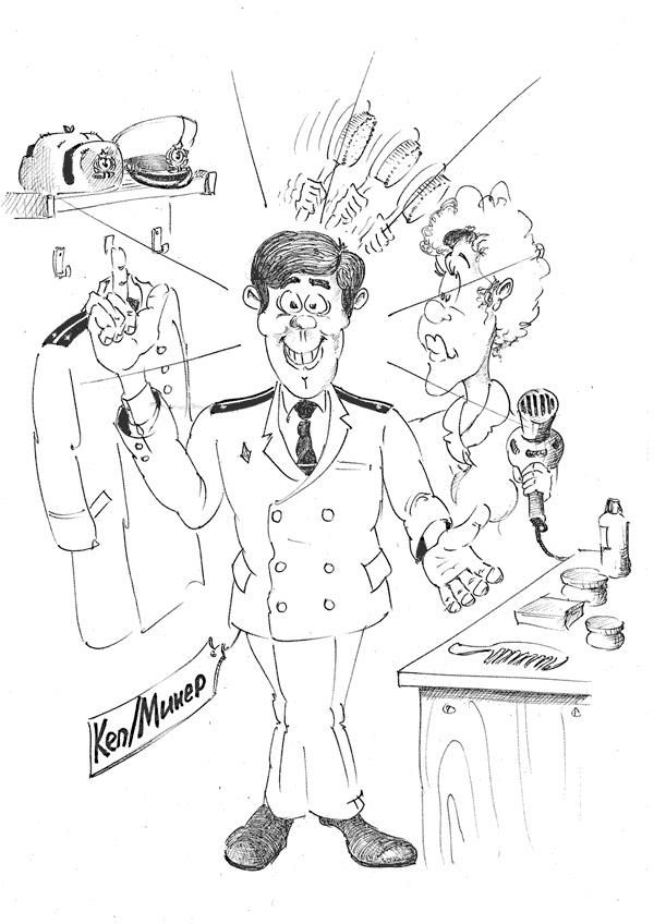 Иллюстрация к книге — Акулы из стали. Последний поход [i_009.jpg]