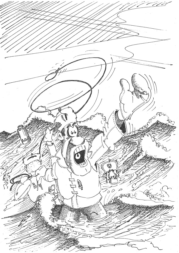 Иллюстрация к книге — Акулы из стали. Последний поход [i_011.jpg]