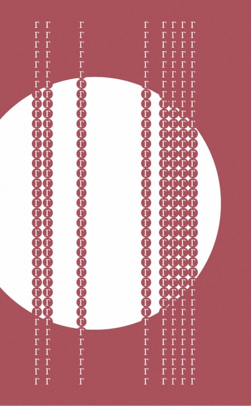 Иллюстрация к книге — Одним словом. Книга для тех, кто хочет придумать хорошее название. 33 урока [i_004.jpg]