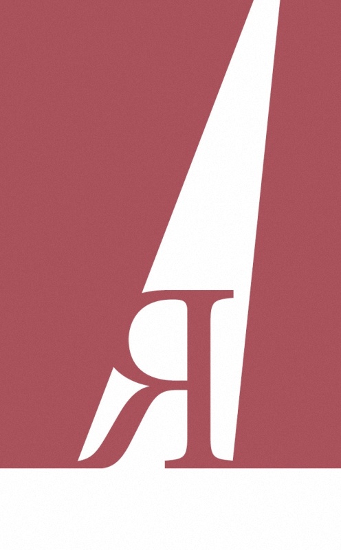 Иллюстрация к книге — Одним словом. Книга для тех, кто хочет придумать хорошее название. 33 урока [i_039.jpg]