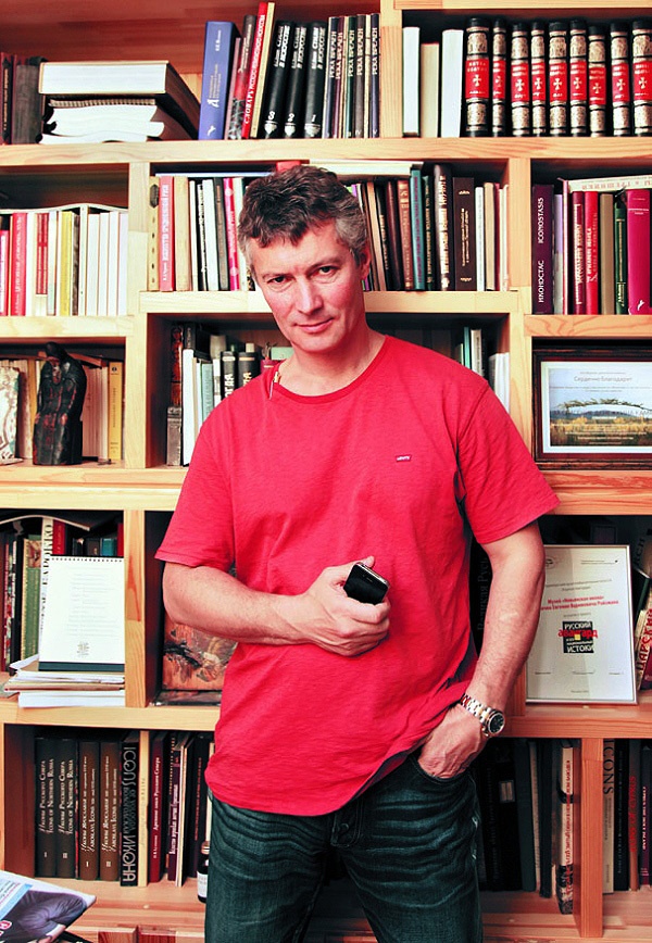 Иллюстрация к книге — Икона и человек [i_001.jpg]