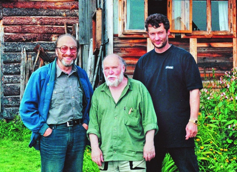 Иллюстрация к книге — Икона и человек [i_002.jpg]