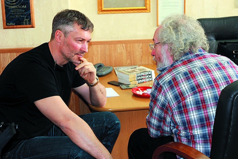 Иллюстрация к книге — Икона и человек [i_014.jpg]