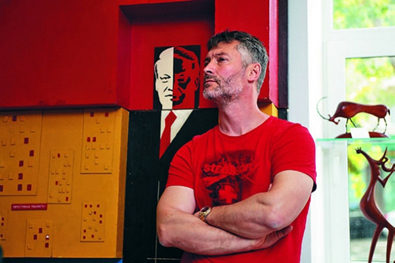 Иллюстрация к книге — Икона и человек [i_016.jpg]