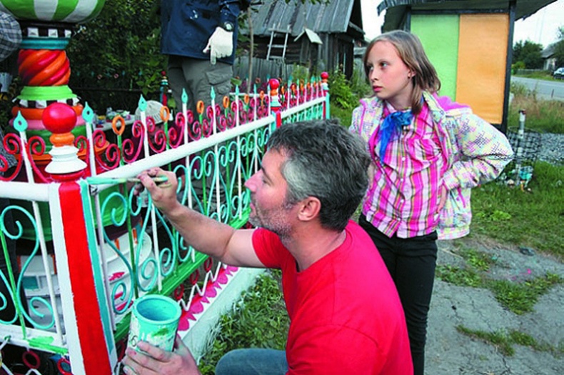 Иллюстрация к книге — Икона и человек [i_019.jpg]