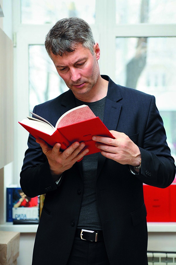 Иллюстрация к книге — Икона и человек [i_024.jpg]