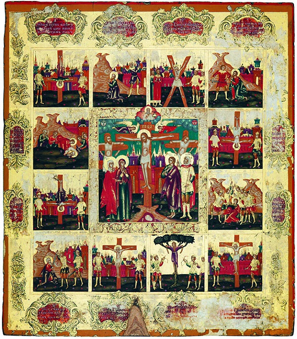 Иллюстрация к книге — Икона и человек [i_032.jpg]