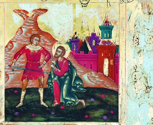 Иллюстрация к книге — Икона и человек [i_033.jpg]