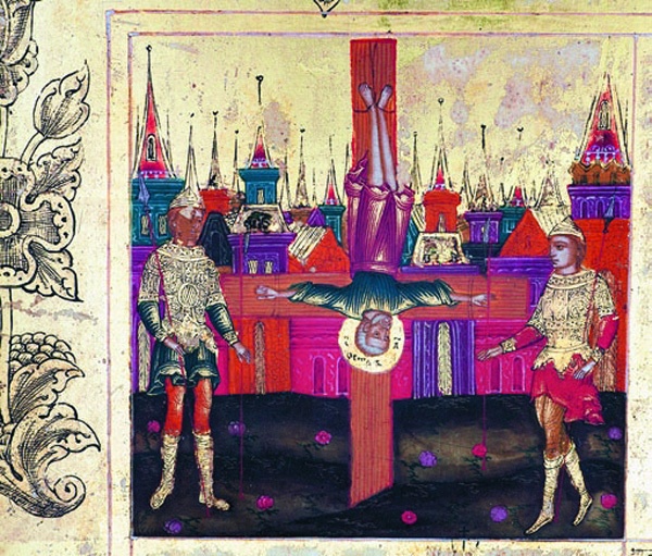 Иллюстрация к книге — Икона и человек [i_034.jpg]