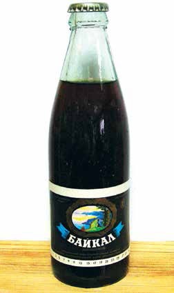 Иллюстрация к книге — Кулинарная энциклопедия. Том 2. Б (Баба – Бефстроганов) [_20.jpg]