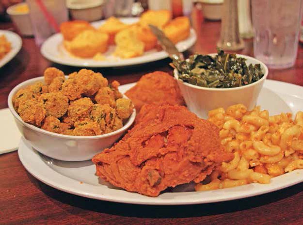 Иллюстрация к книге — Кулинарная энциклопедия. Том 1. А (А ля карт – Аэрофритюрница) [_61.jpg]