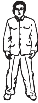 Иллюстрация к книге — Оздоровительные упражнения Древнего Китая [i_025.jpg]