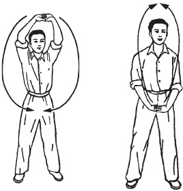 Иллюстрация к книге — Оздоровительные упражнения Древнего Китая [i_062.jpg]