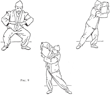 Иллюстрация к книге — Оздоровительные упражнения Древнего Китая [i_078.jpg]