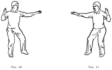 Иллюстрация к книге — Оздоровительные упражнения Древнего Китая [i_085.jpg]