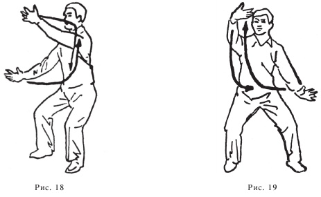 Иллюстрация к книге — Оздоровительные упражнения Древнего Китая [i_090.jpg]