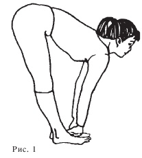 Иллюстрация к книге — Оздоровительные упражнения Древнего Китая [i_124.jpg]