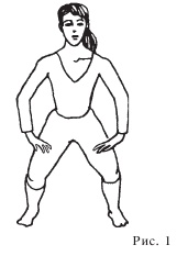 Иллюстрация к книге — Оздоровительные упражнения Древнего Китая [i_171.jpg]