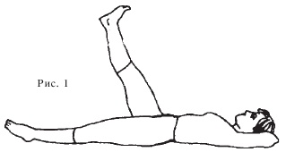 Иллюстрация к книге — Оздоровительные упражнения Древнего Китая [i_176.jpg]