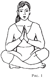 Иллюстрация к книге — Оздоровительные упражнения Древнего Китая [i_182.jpg]