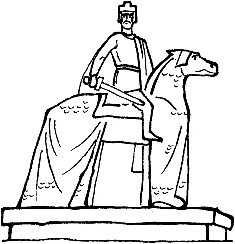 Иллюстрация к книге — Жены и девы Древней Руси [i_019.jpg]