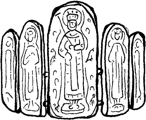 Иллюстрация к книге — Жены и девы Древней Руси [i_023.jpg]