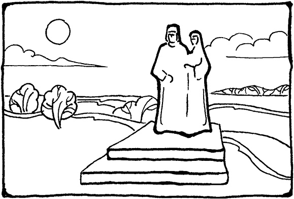 Иллюстрация к книге — Жены и девы Древней Руси [i_024.jpg]