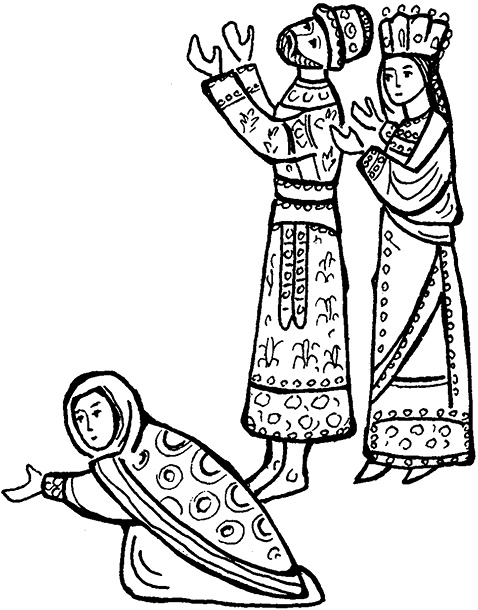 Иллюстрация к книге — Жены и девы Древней Руси [i_027.jpg]