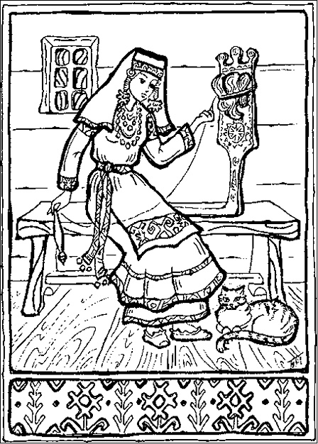 Иллюстрация к книге — Жены и девы Древней Руси [i_028.jpg]