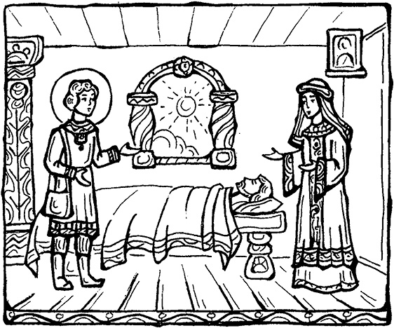 Иллюстрация к книге — Жены и девы Древней Руси [i_031.jpg]