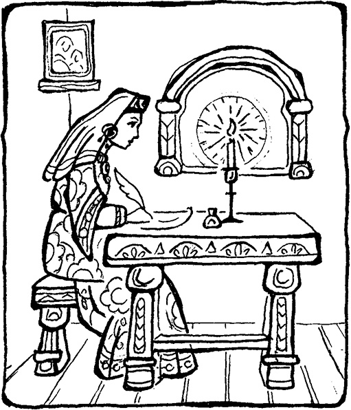 Иллюстрация к книге — Жены и девы Древней Руси [i_038.jpg]