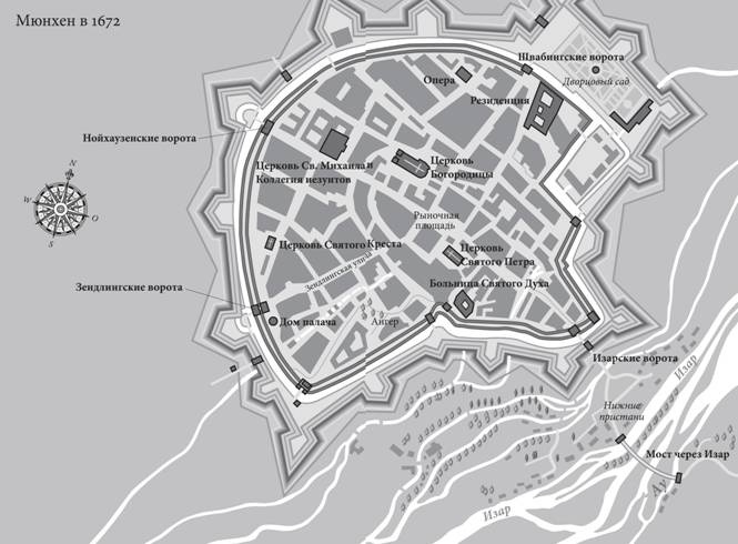 Иллюстрация к книге — Дочь палача и Совет двенадцати [pic_1.jpg]