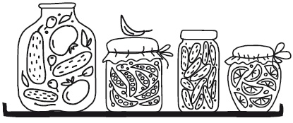 Иллюстрация к книге — Домашнее консервирование [i_002.jpg]