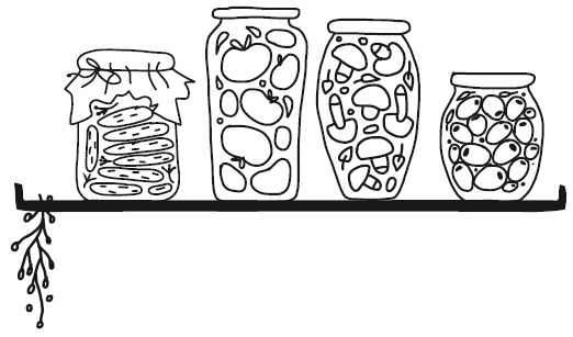 Иллюстрация к книге — Домашнее консервирование [i_007.jpg]