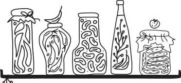 Иллюстрация к книге — Домашнее консервирование [i_121.jpg]