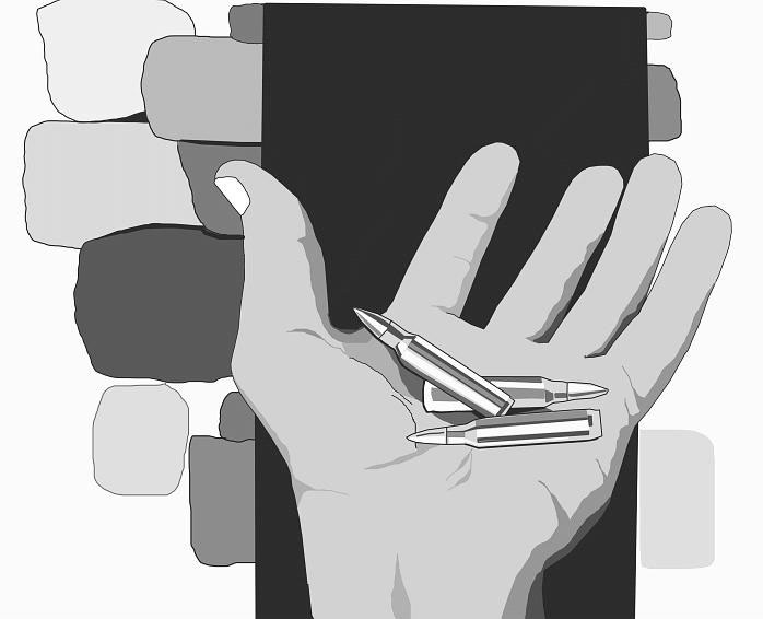 Иллюстрация к книге — Дальше жить [i_023.jpg]