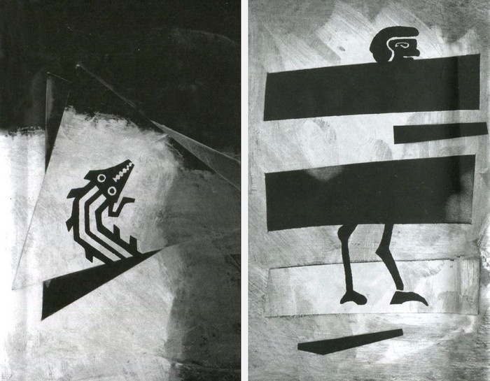 Иллюстрация к книге — Сын вора [i_005.jpg]