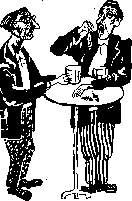 Иллюстрация к книге — Жратва [i_002.jpg]