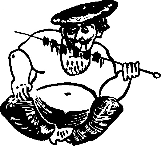 Иллюстрация к книге — Жратва [i_025.jpg]