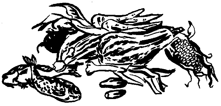 Иллюстрация к книге — Жратва [i_039.jpg]