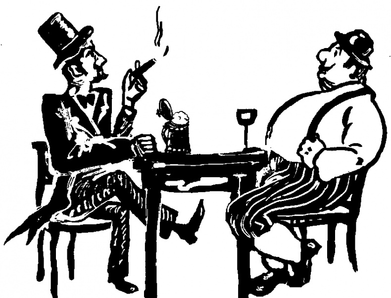 Иллюстрация к книге — Жратва [i_050.jpg]