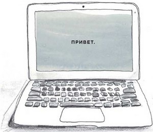 Иллюстрация к книге — Между надо и хочу. Найди свой путь и следуй ему [i_092.jpg]
